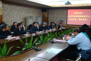 后勤服務(wù)公司召開(kāi)食品安全與健康飲食專家咨詢會(huì) 深化教育咨詢服務(wù)內(nèi)涵