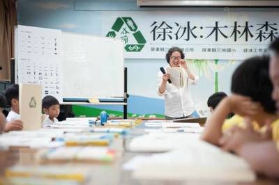 學實驗藝術，未來何處尋？聚焦文化藝術交流策劃服務