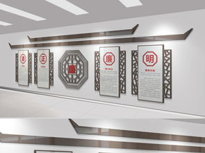 新中式古典中國風(fēng)廉政文化墻設(shè)計圖集 高清下載與文化策劃服務(wù)指南
